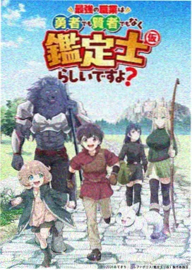 少年与海动画剧照